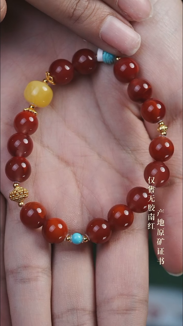 未镶嵌手串南红玛瑙L*设计@@SJL2218A