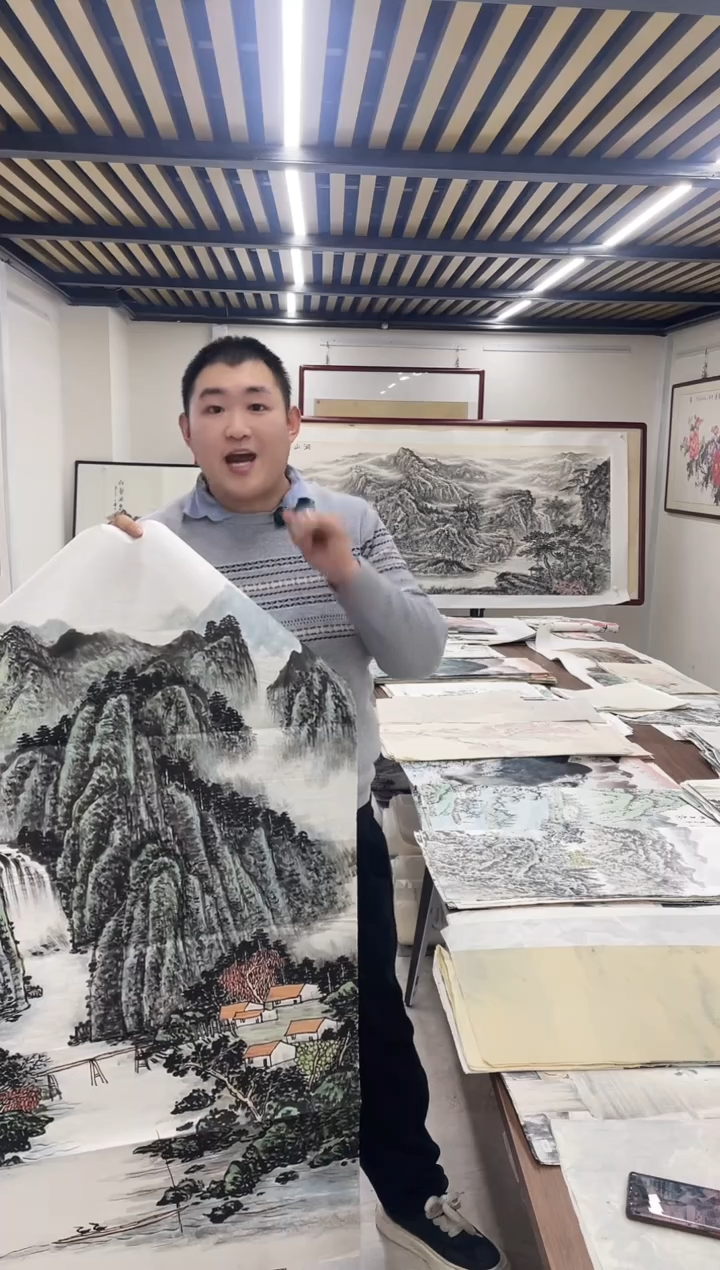 国画融易专属链接-山水杨桂平