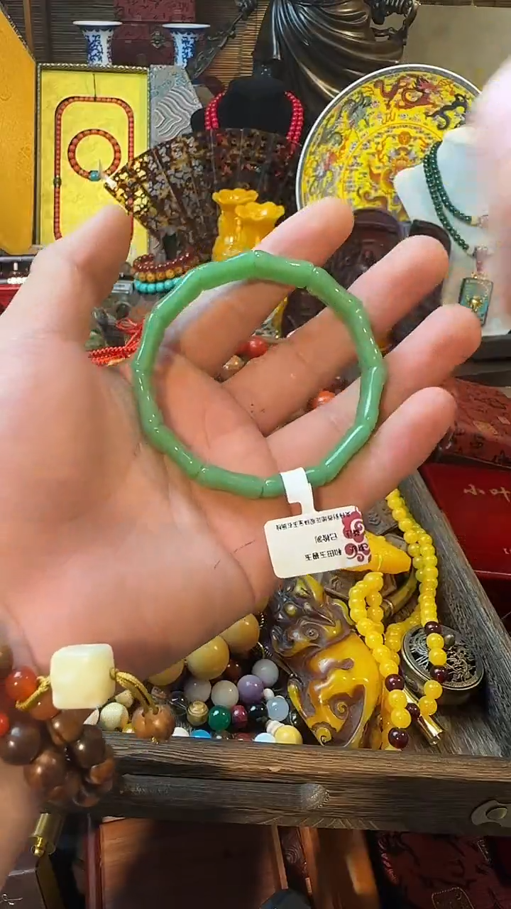 其他{闪购商品}所见即所得
