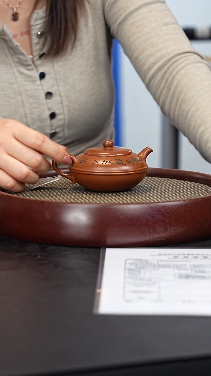 茶壶紫砂宜兴紫砂壶bzl249