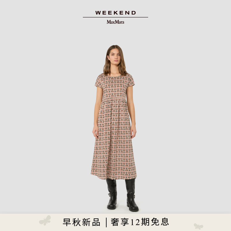 Weekend MaxMara 2026早秋新款女装长款印花针织连衣裙5626066106商品图
