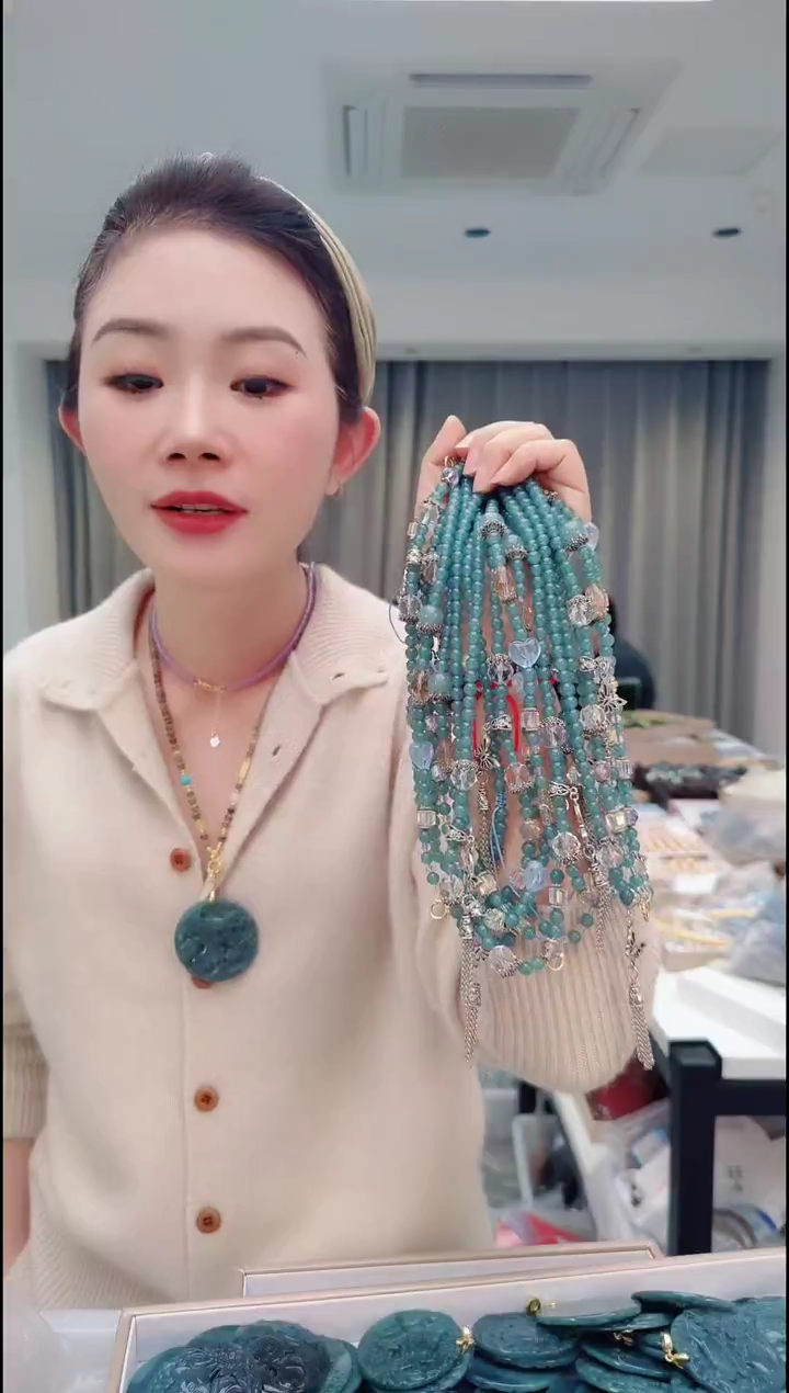无合金31113万能链