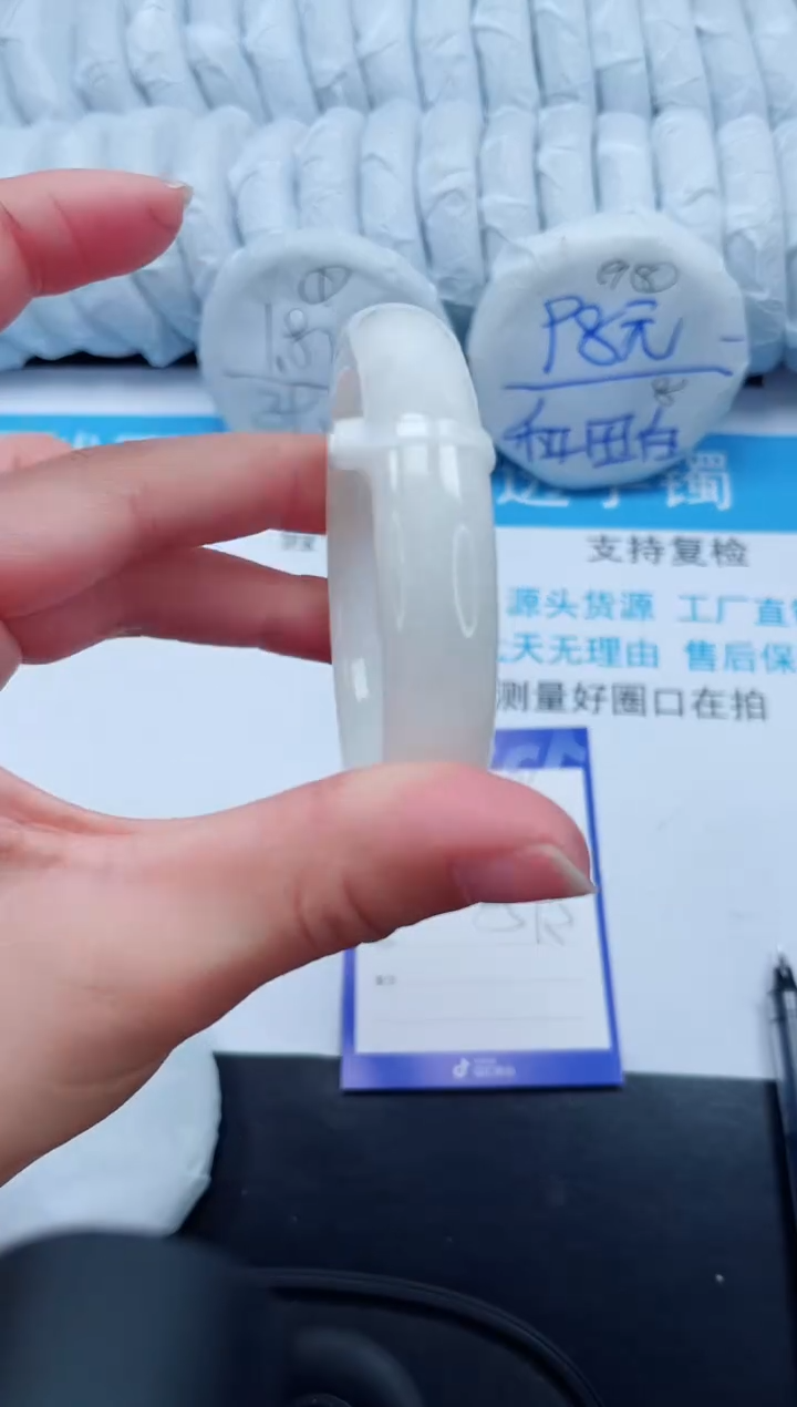 【闪购商品】和田玉手镯未镶嵌96--54.5