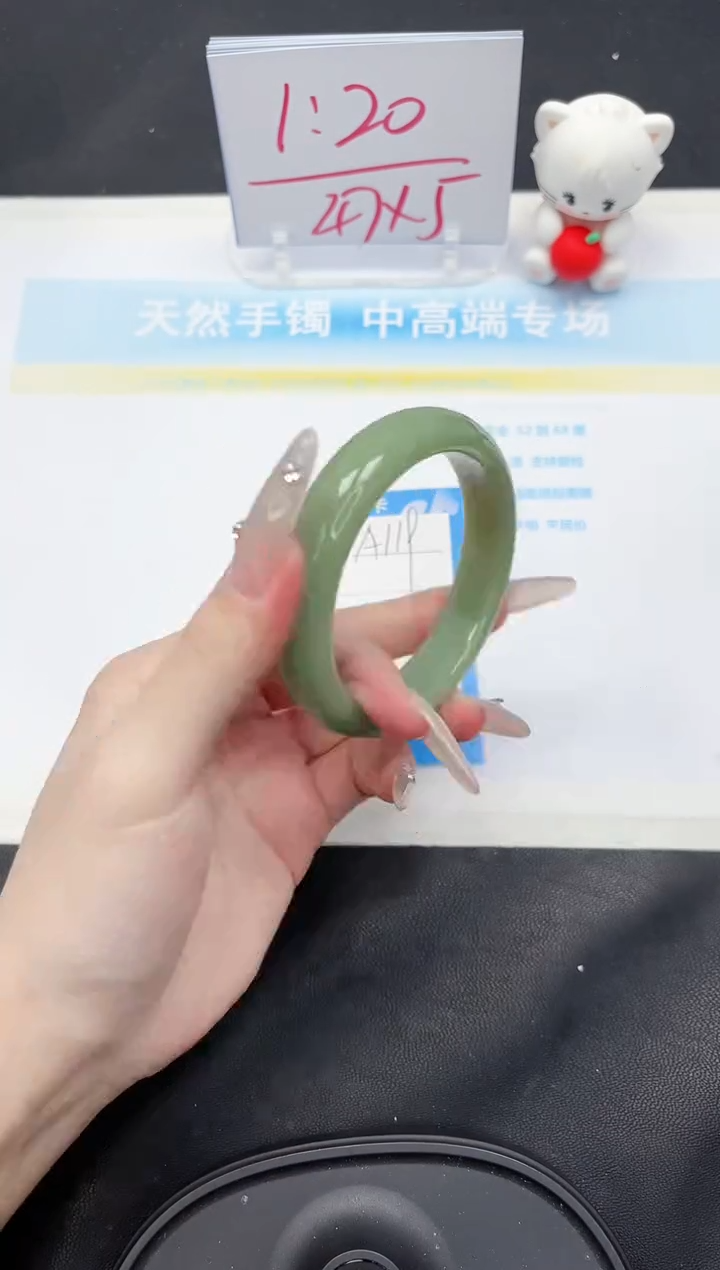 【闪购商品】石英质玉手镯未镶嵌119-57.6