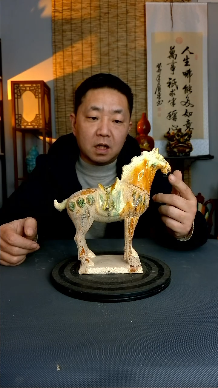 摆件摆件复古风格瓷器