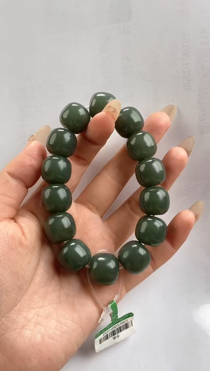 【闪购商品】和田玉手串未镶嵌j27