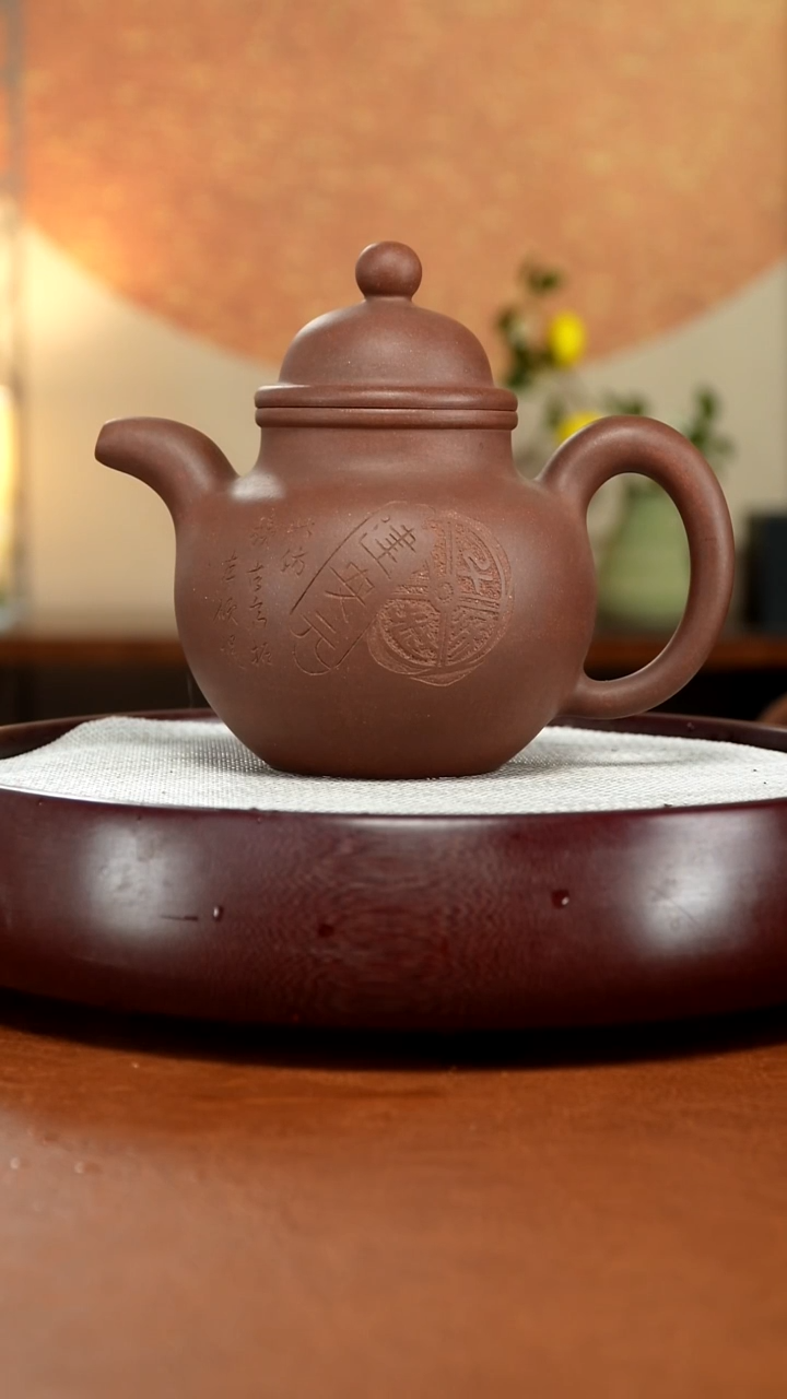 紫砂茶壶宜兴紫砂壶