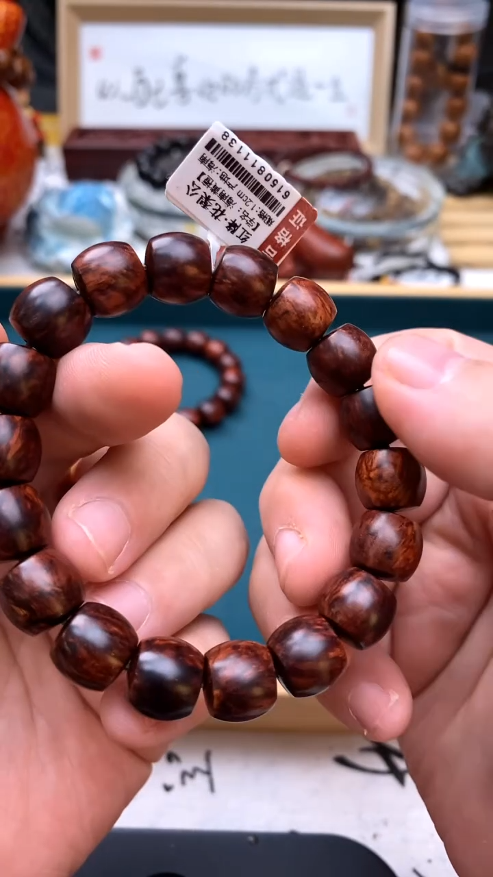 降真香手串/手链红降1.2花梨公