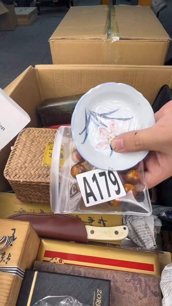 瓷片耶**～盛匠轩古美术