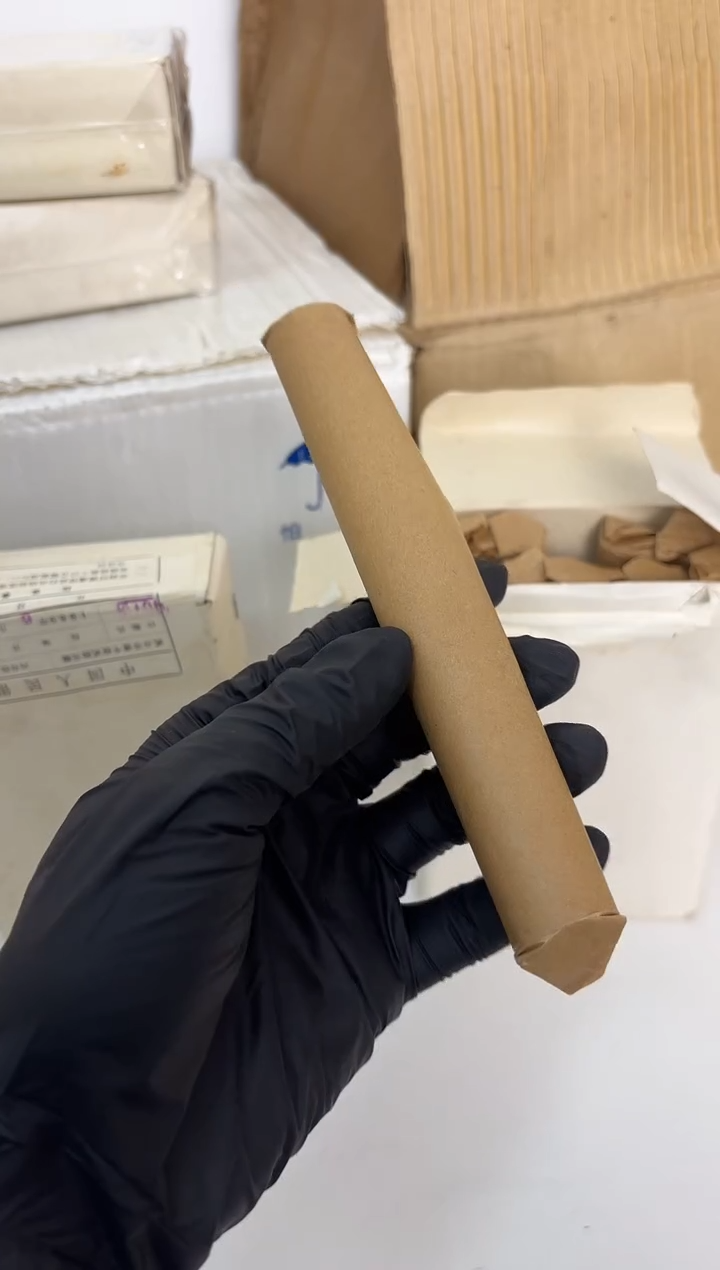 整卷 原光原卷原厂封装 872