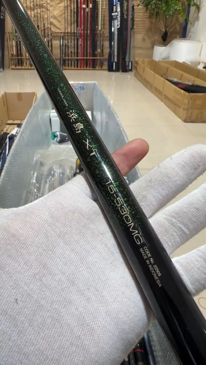 ～****～大友渔具鱼竿