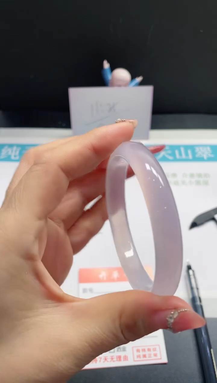 【闪购商品】石英质玉手镯未镶嵌67