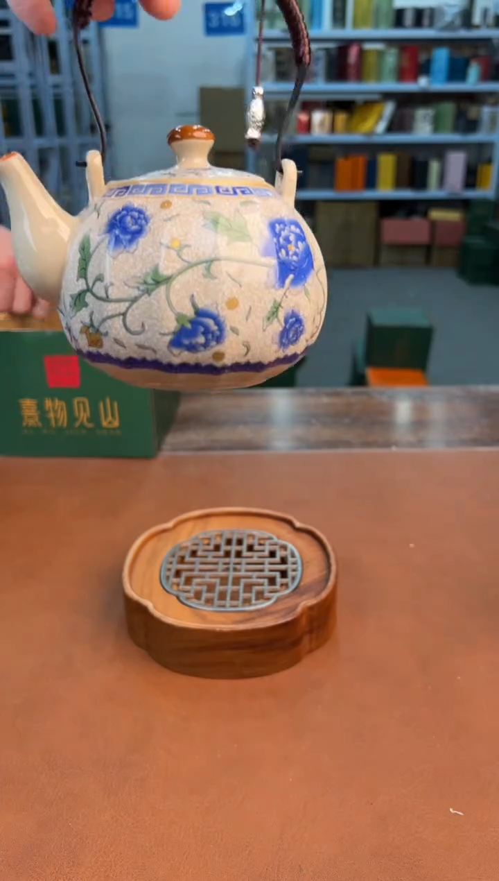 【闪购商品】星茶器福利清仓11111111111
