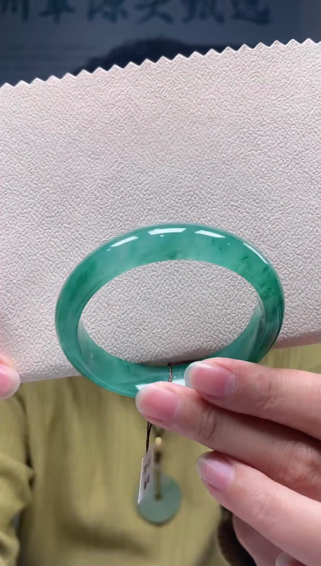 【闪购商品】石英质玉手镯未镶嵌非洲翠手镯多样性发货