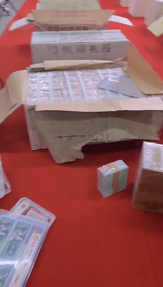 【闪购商品】001整捆千张连号 银行保真鉴定