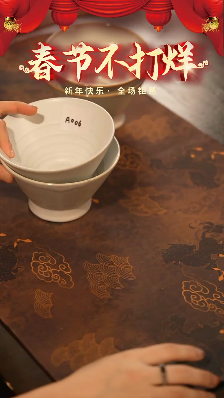 【闪购商品】陶栖居生活手工手作@@A00兩個