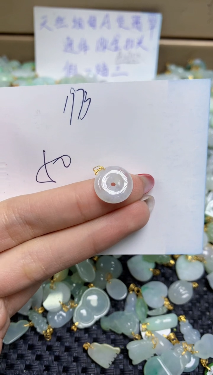 【闪购商品】翡翠颈饰18K金镶嵌天然缅甸A货翡翠