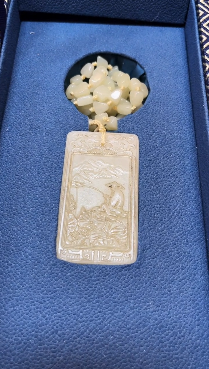 【闪购商品】和田玉玉牌未镶嵌和田玉挂件子冈牌L033