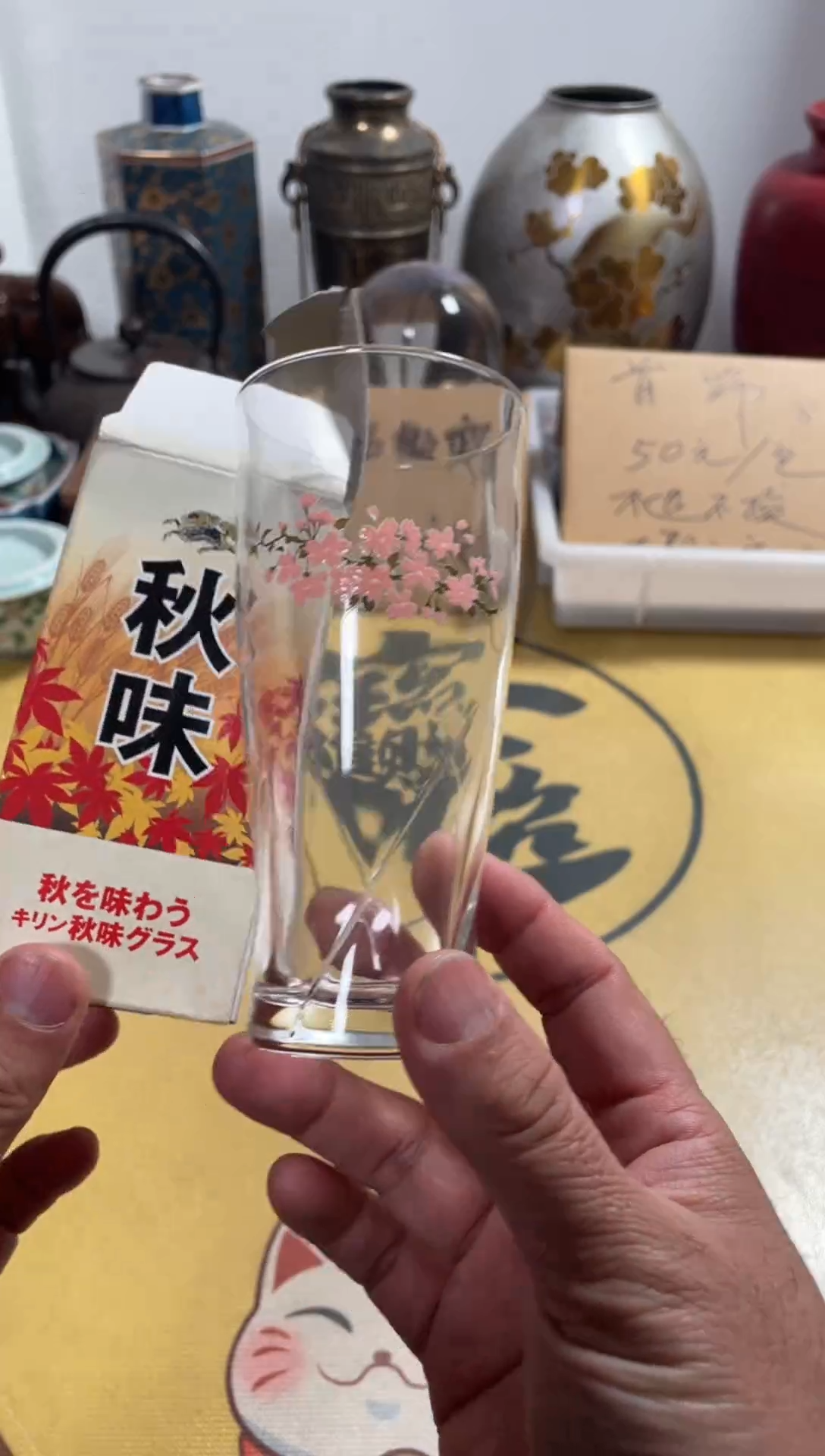 【闪购商品】466中古商品默认微霞