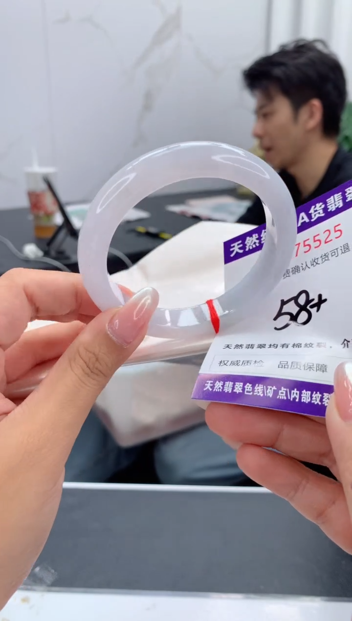 翡翠手镯未镶嵌天然缅甸A货翡翠