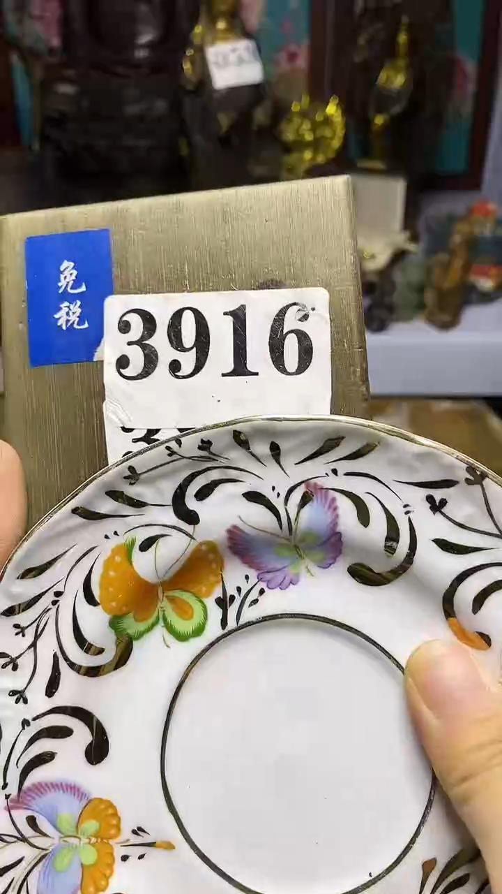 瓷器瓷器瓷器默认回流一物一拍