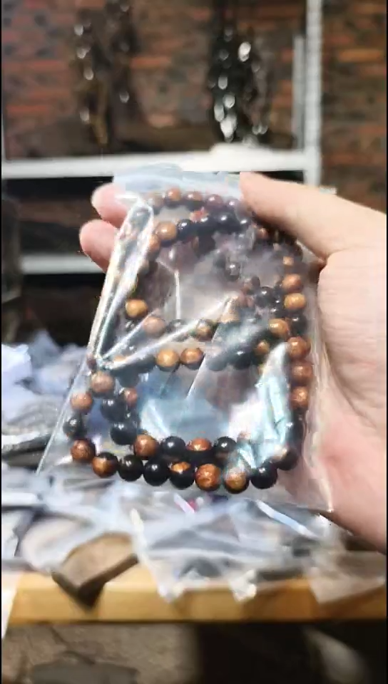 小叶紫檀r****r0.8阴阳珠
