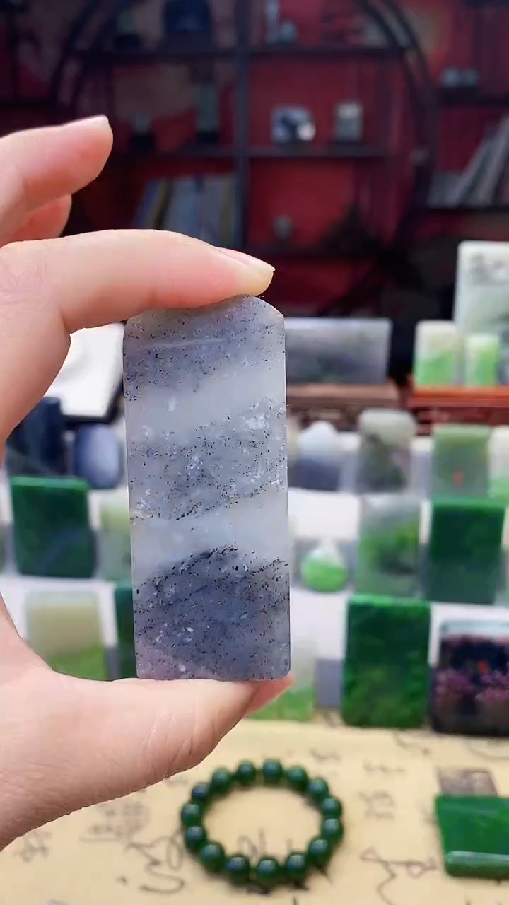 和田玉未镶嵌挂件94