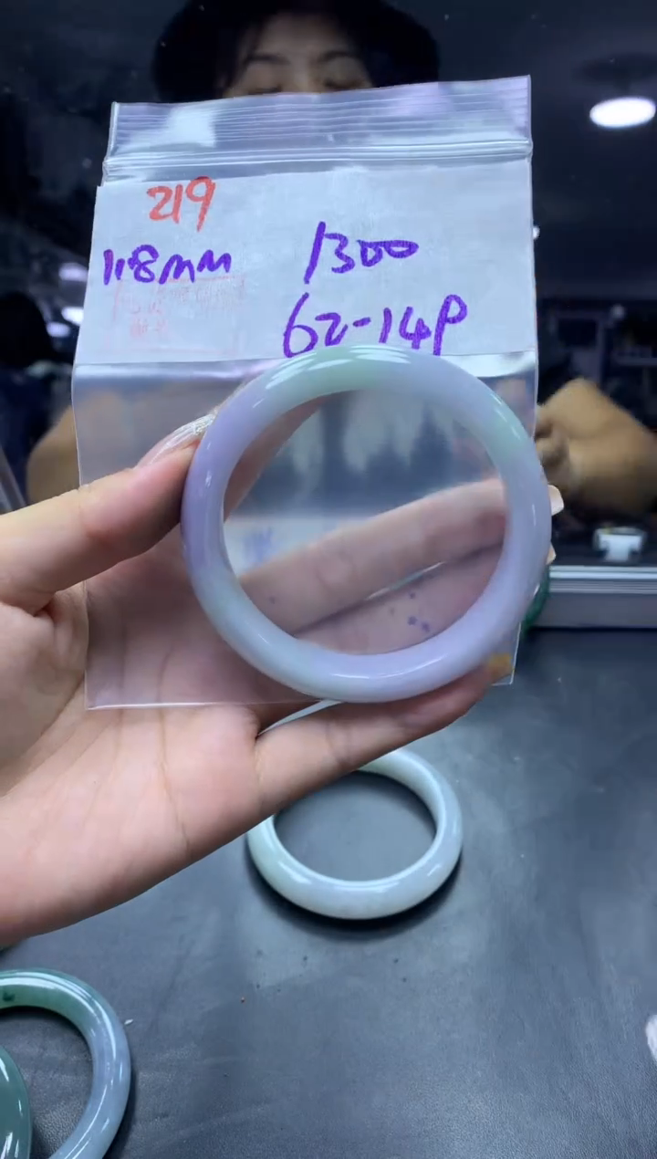 未镶嵌定制翡翠219手镯62+1300元+拍一发一