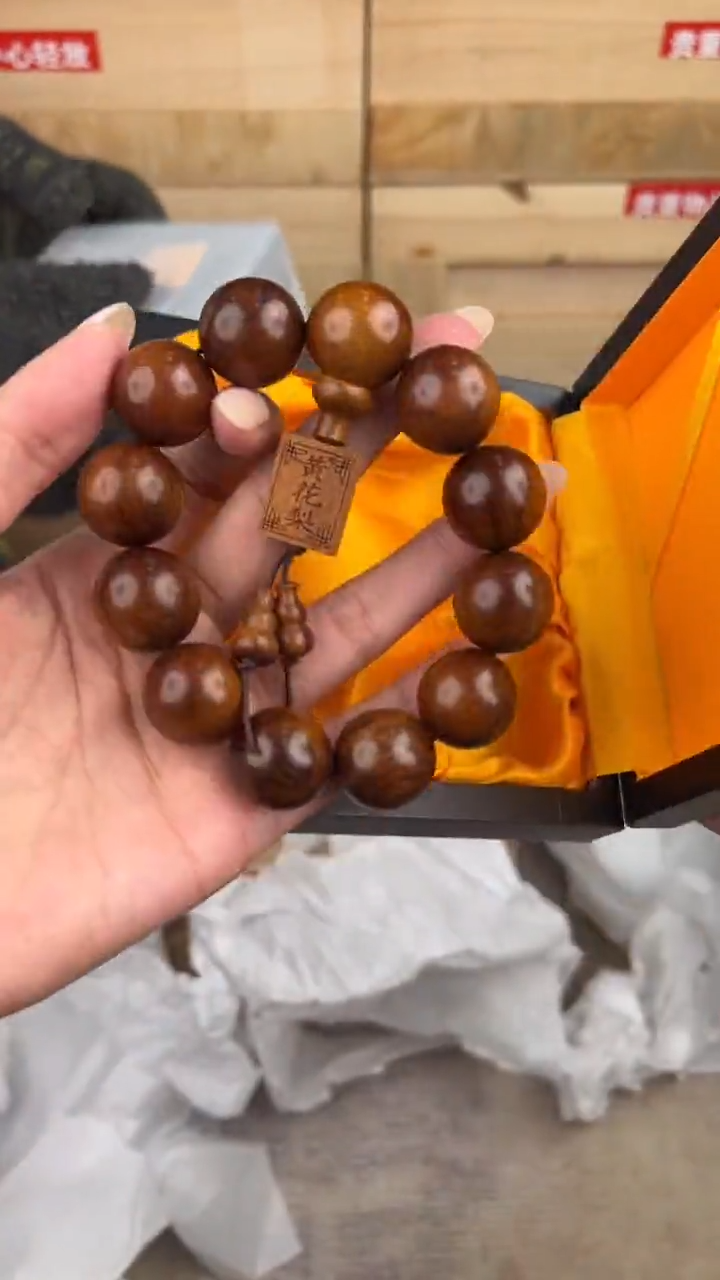 大唐红文玩阁黄花梨链接@@sp002