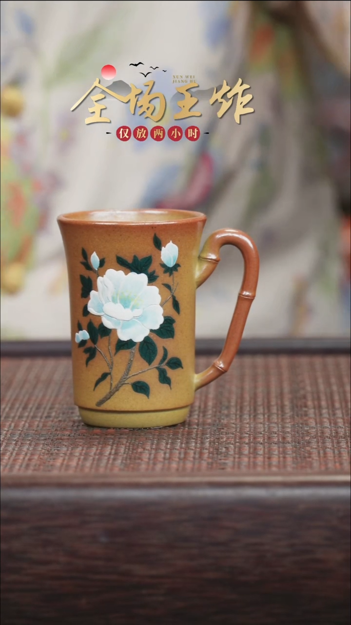 茶壶紫砂紫砂紫砂紫砂紫砂