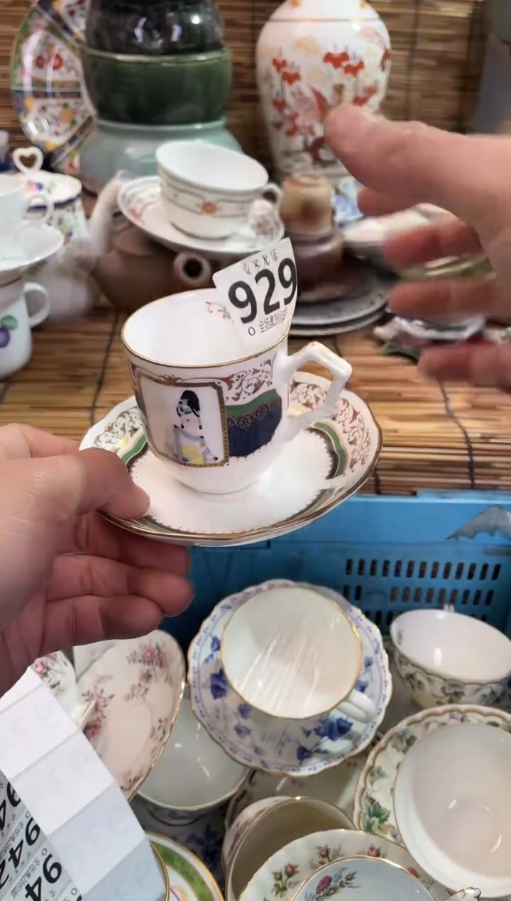 微*全场满28包邮，陶瓷茶具瓷器