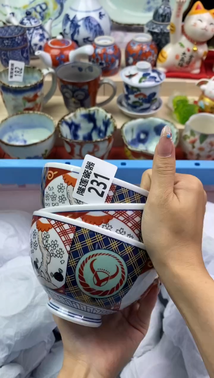 【闪购商品】瓷片隆莲瓷器欢迎大家