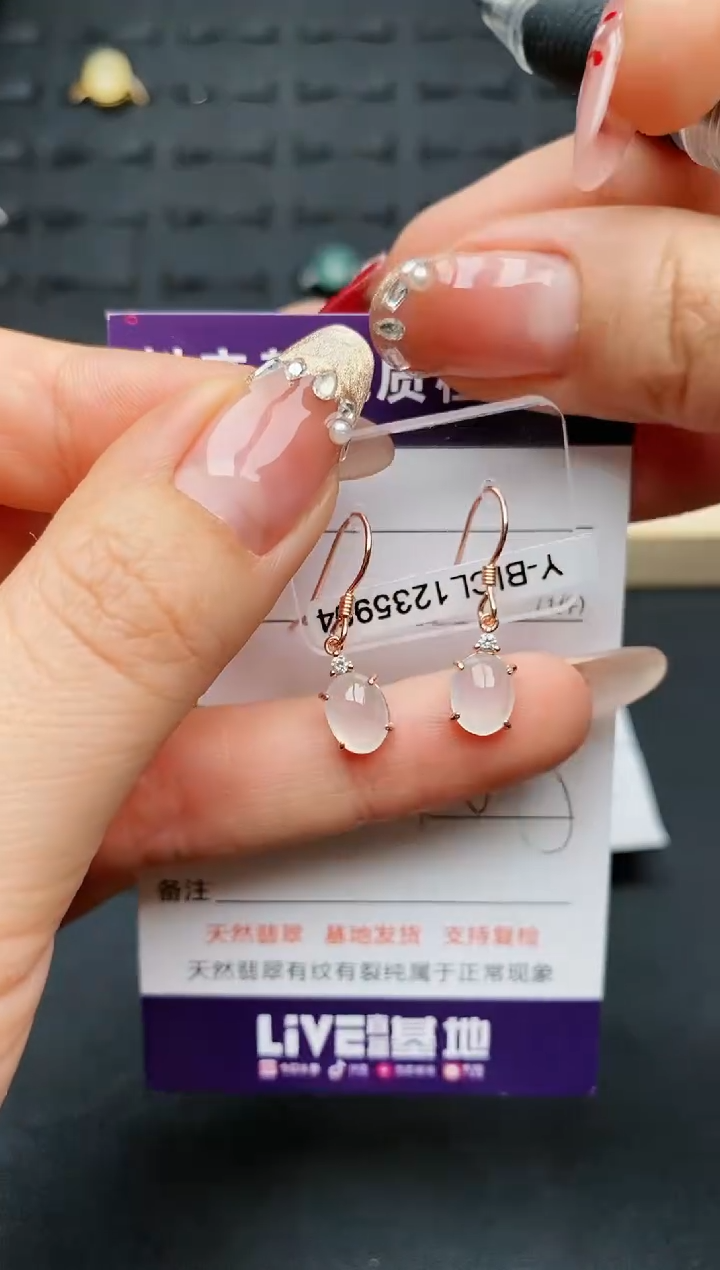 【闪购商品】翡翠耳饰银S925镶嵌............