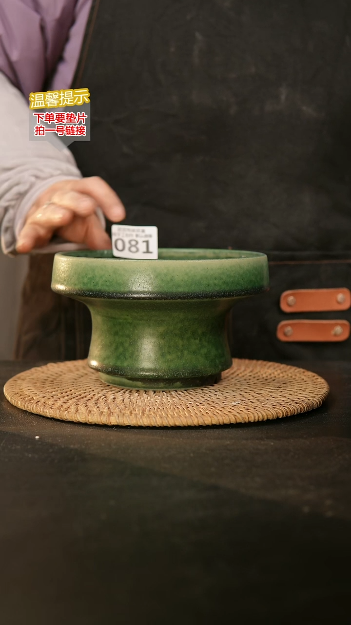 瓷片081内口径15外高约10