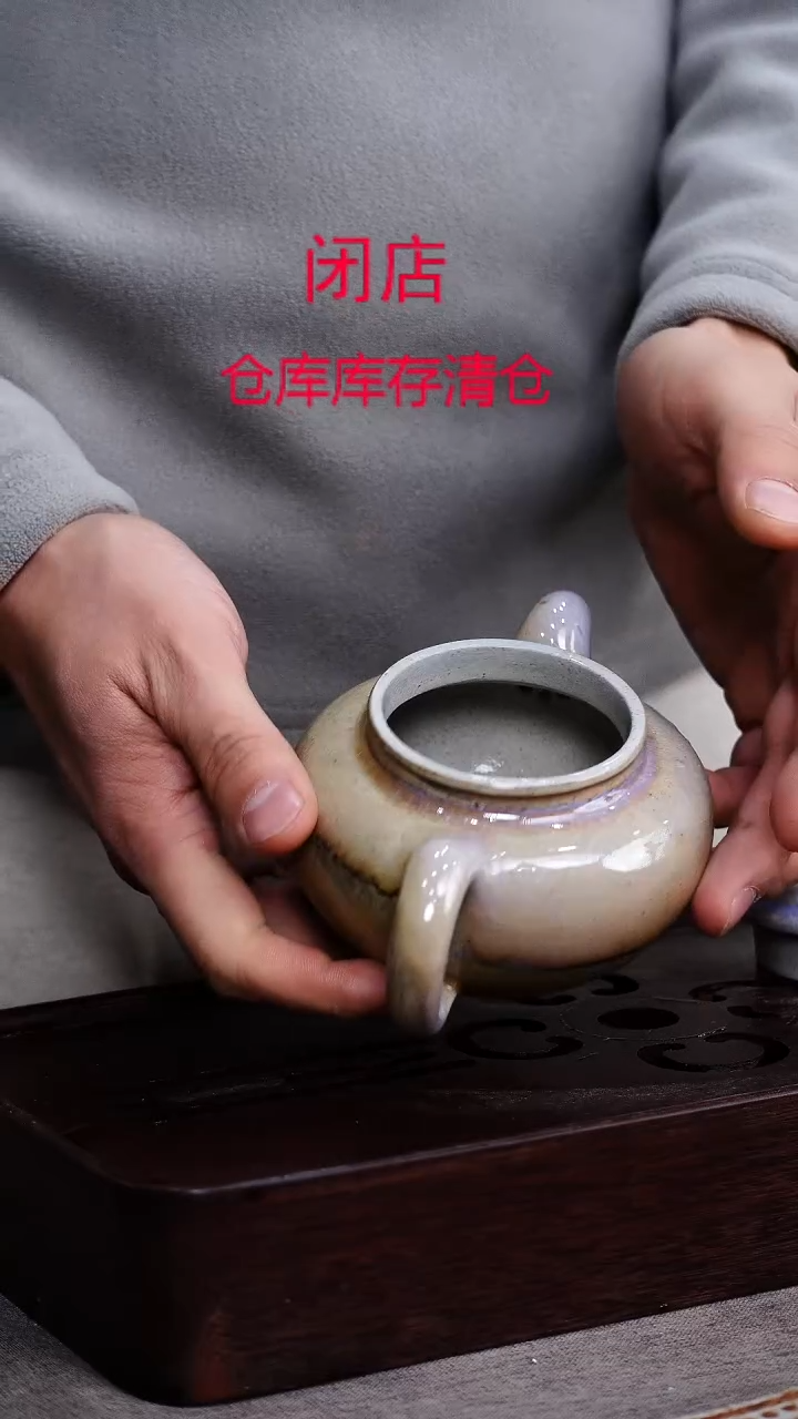 茶壶紫砂宜兴柴烧紫砂壶