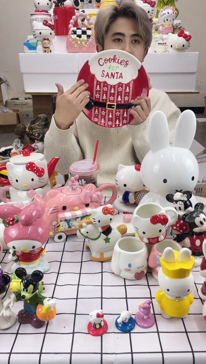 杯9.9包邮微瑕陶瓷不退不换