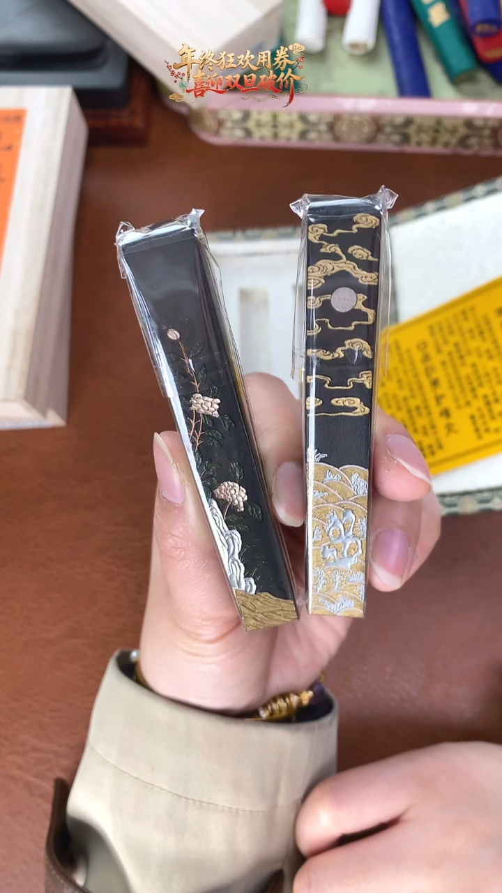 玉犀堂 一套忆江南墨块