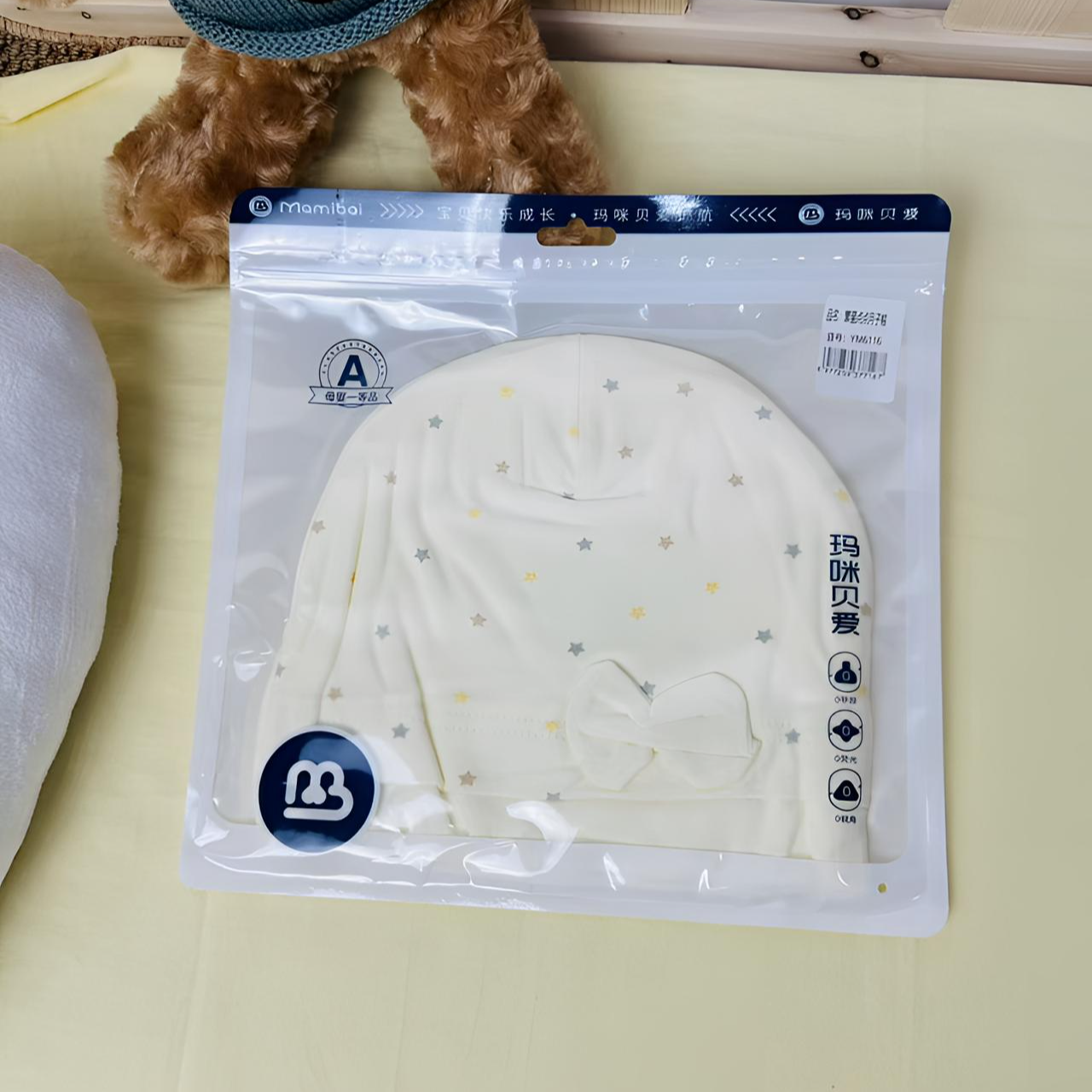 【繁星点点月子帽】繁星点点月子帽