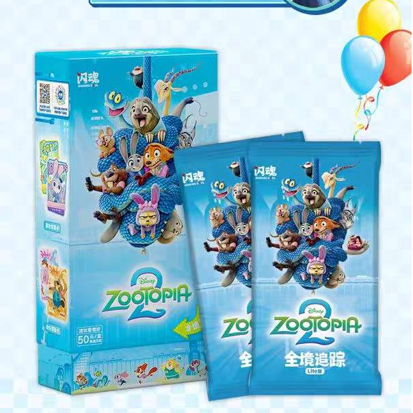 【狂吃】闪魂迪士尼疯狂动物城2系列全境追踪lite版收藏卡默认代拆R