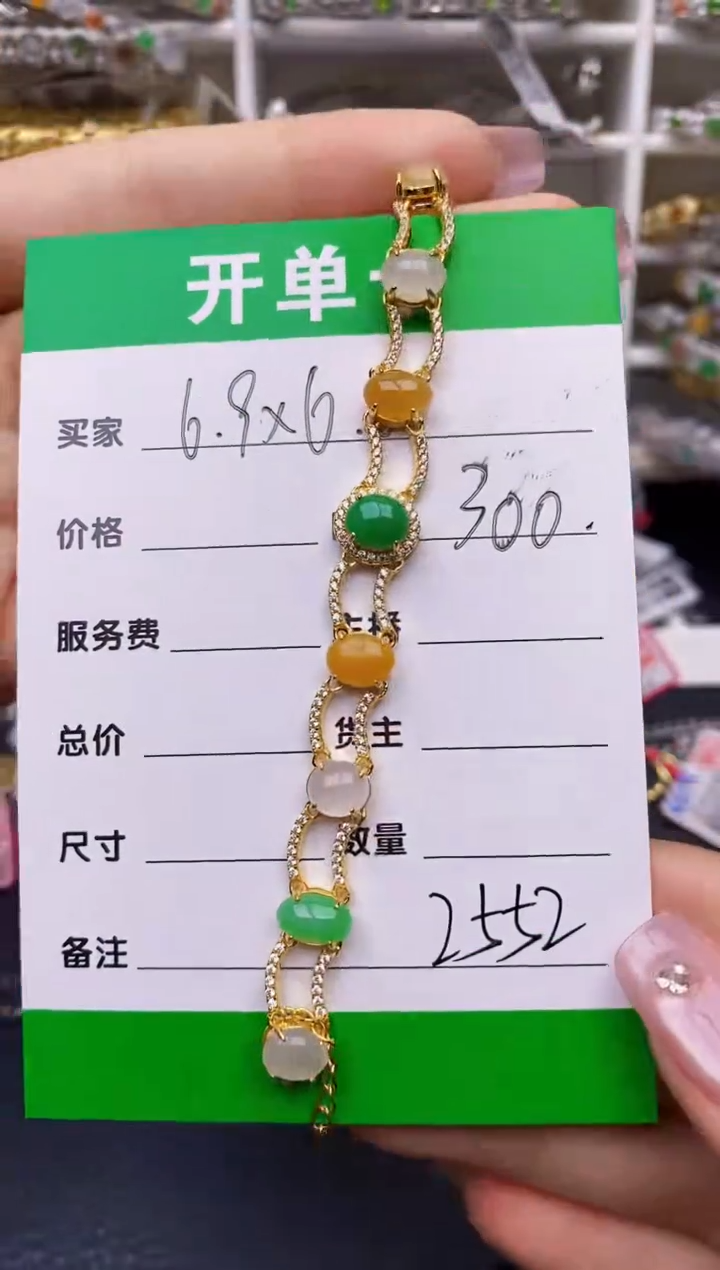 【闪购商品】翡翠戒指银S925镶嵌/2552