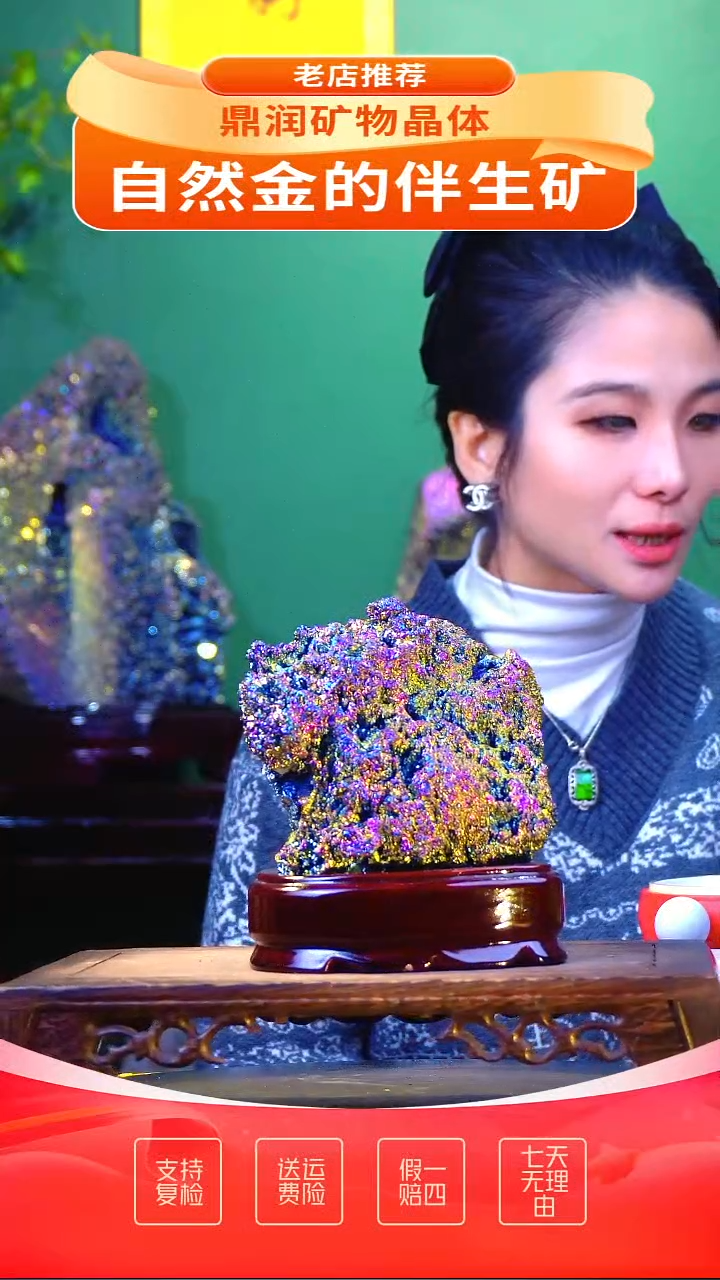 石材精品石头，造形奇特，中式家居摆件