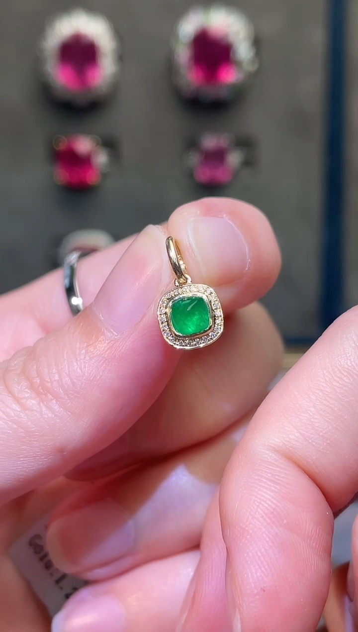 18K金镶嵌吊坠(不含链)祖母绿0.42ct