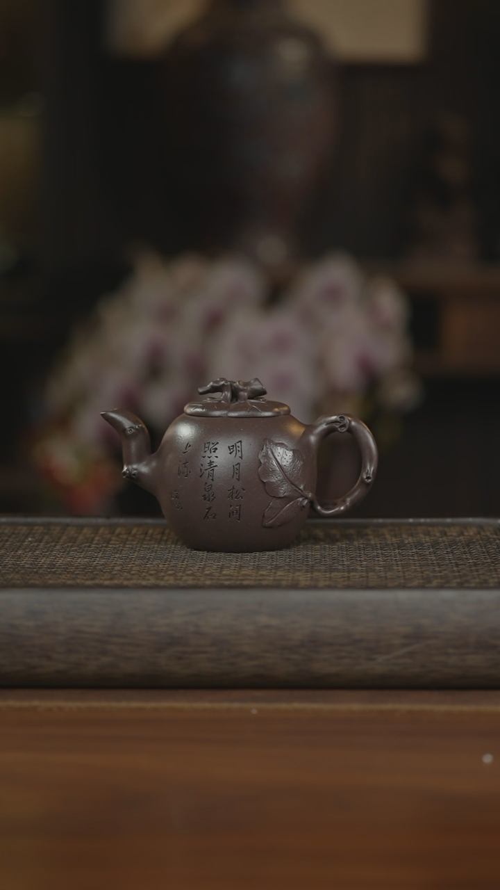 【闪购商品】紫砂茶壶紫砂壶紫砂壶