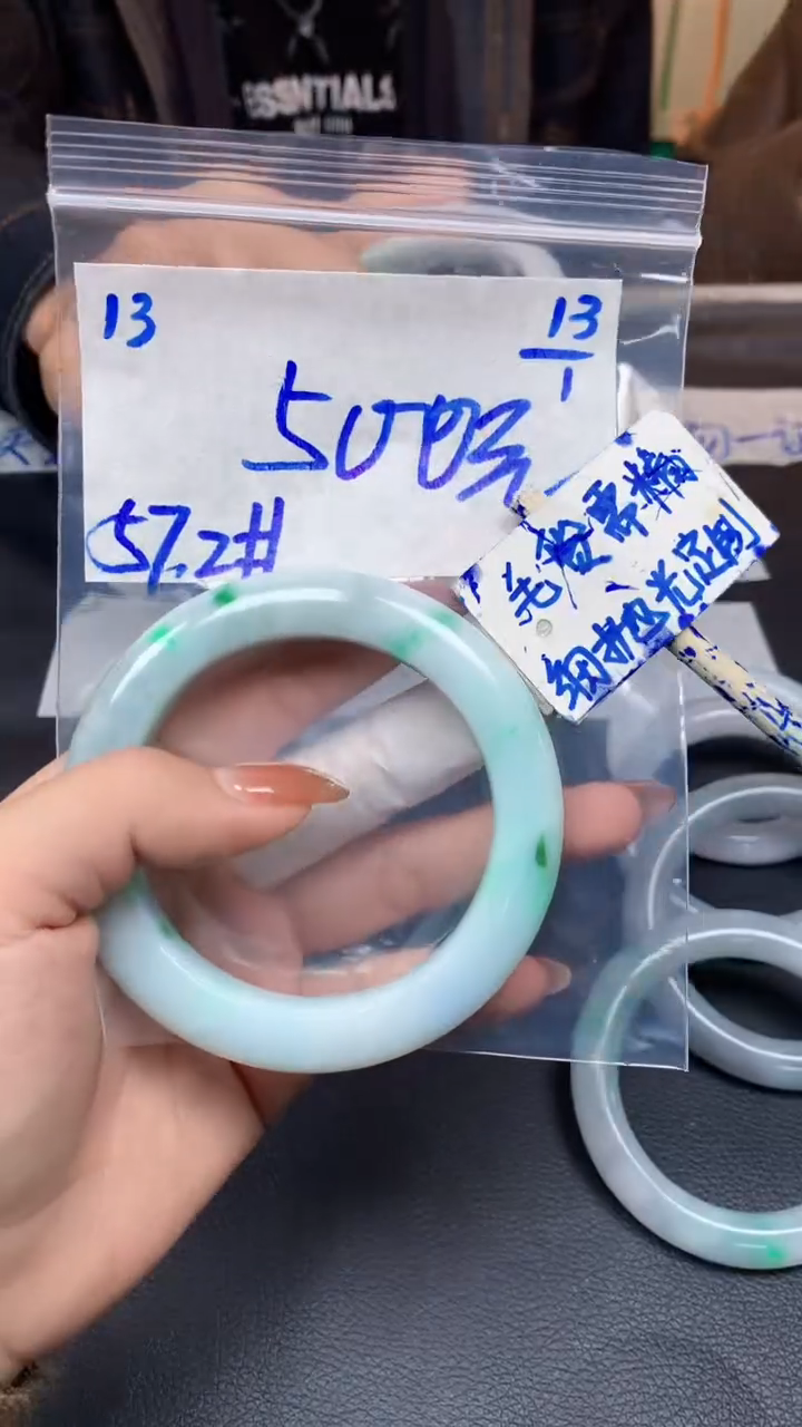 【闪购商品】定制翡翠未镶嵌13毛货需精细抛光手镯多样性拍一发一