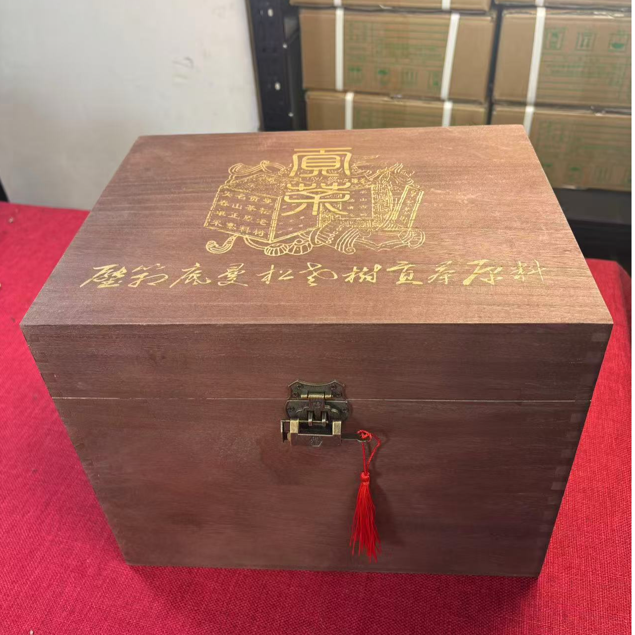 2018压箱底 曼松古树贡茶原料 生茶 普洱茶 1500g