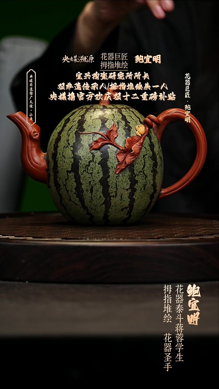 宜兴原矿高端紫砂 陶研所老绿泥520cc