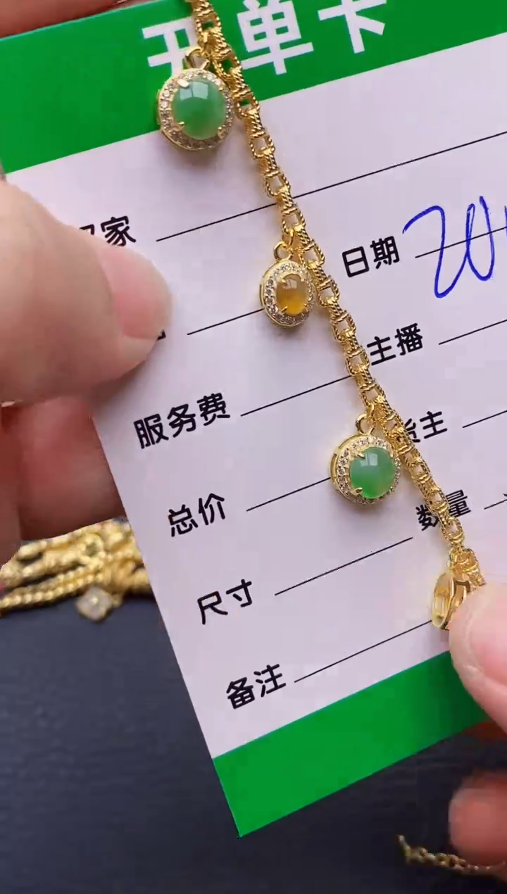 【闪购商品】翡翠戒指银S925镶嵌5033