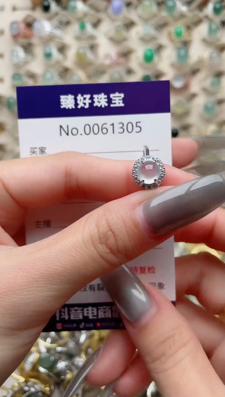 【闪购商品】翡翠戒指银S925镶嵌.........