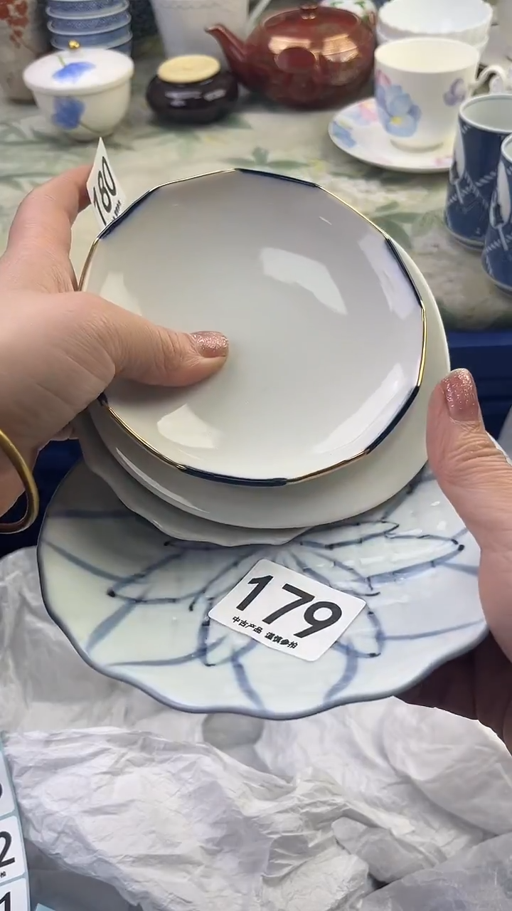 瓷片刘?179........