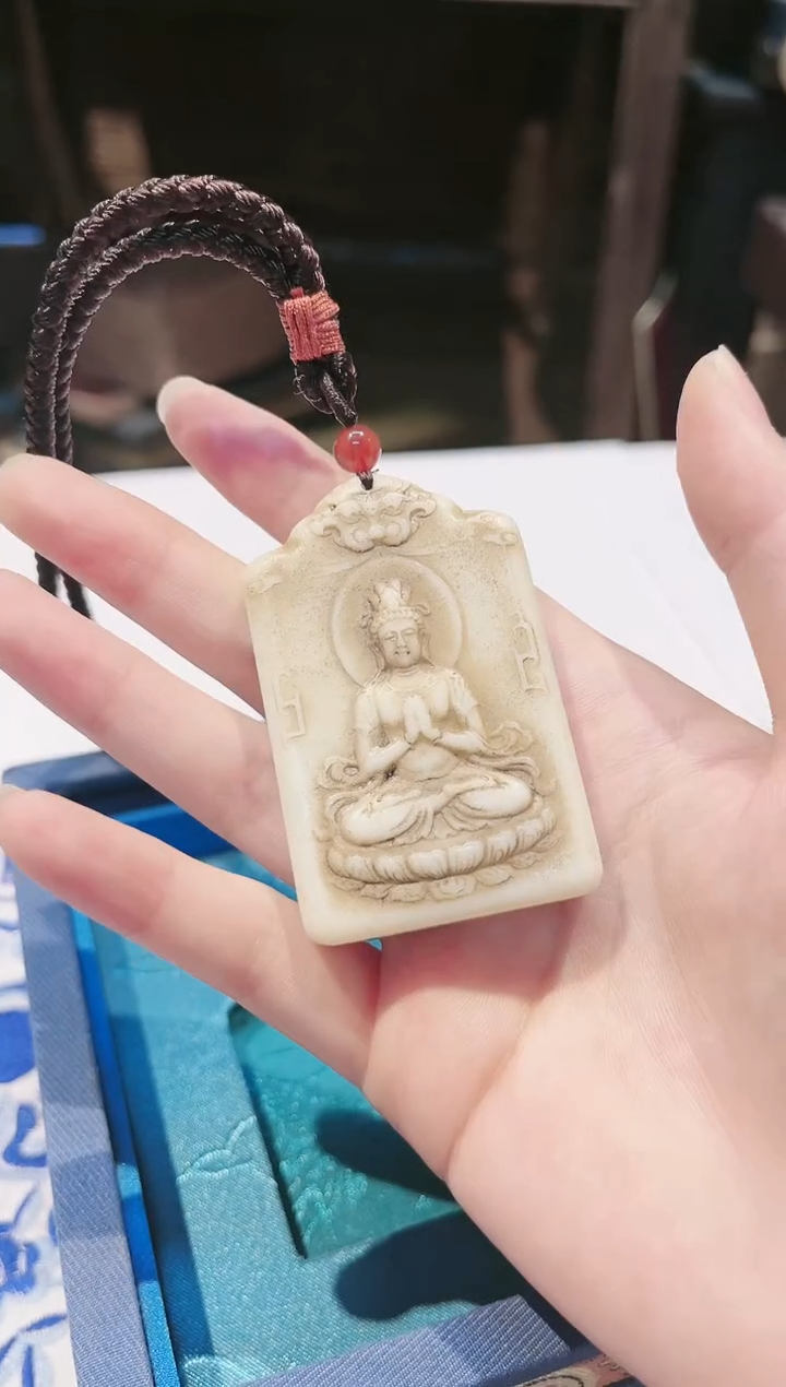 【闪购商品】和田玉挂件未镶嵌12